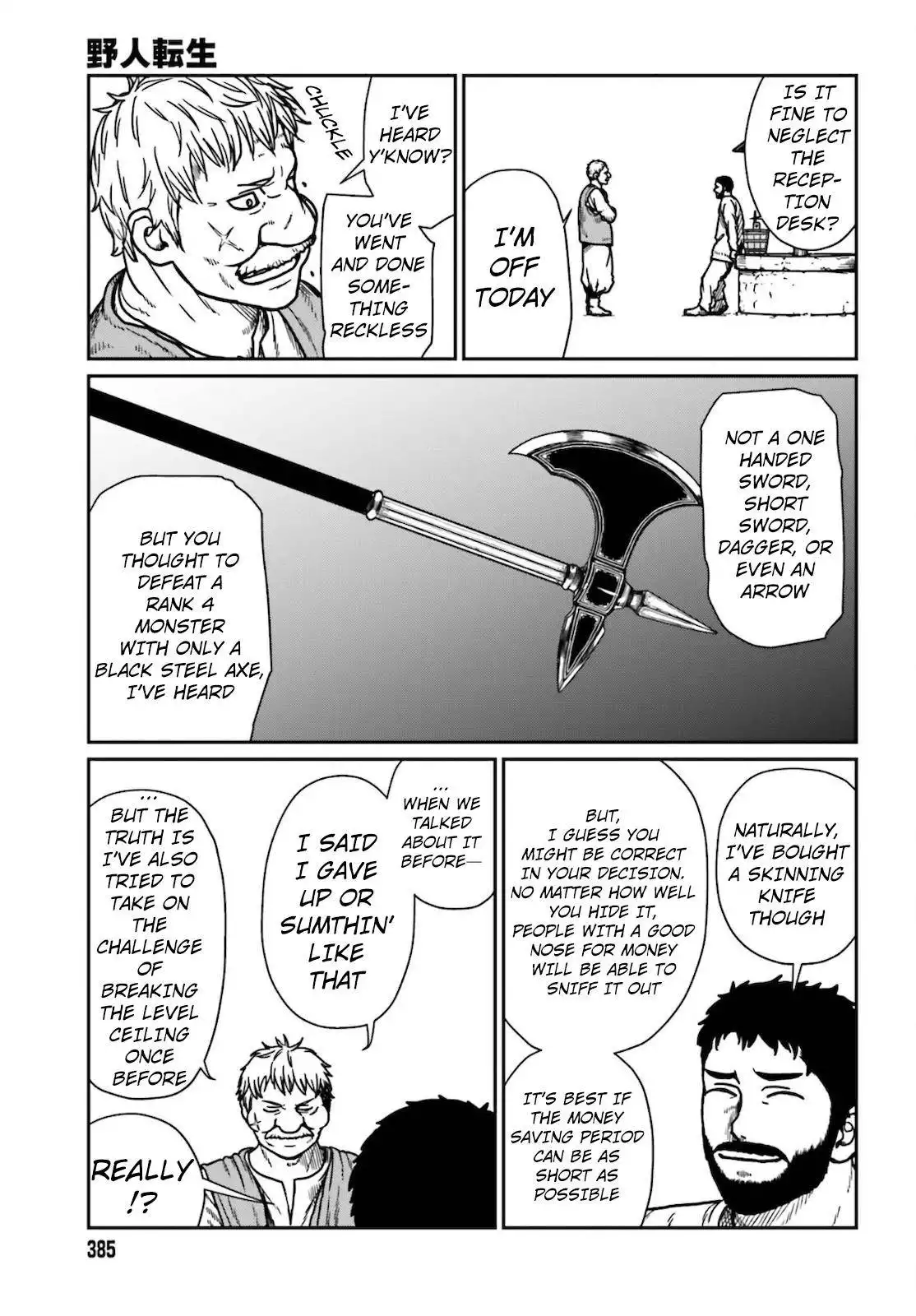 Yajin Tensei: Karate Survivor in Another World Chapter 25 18